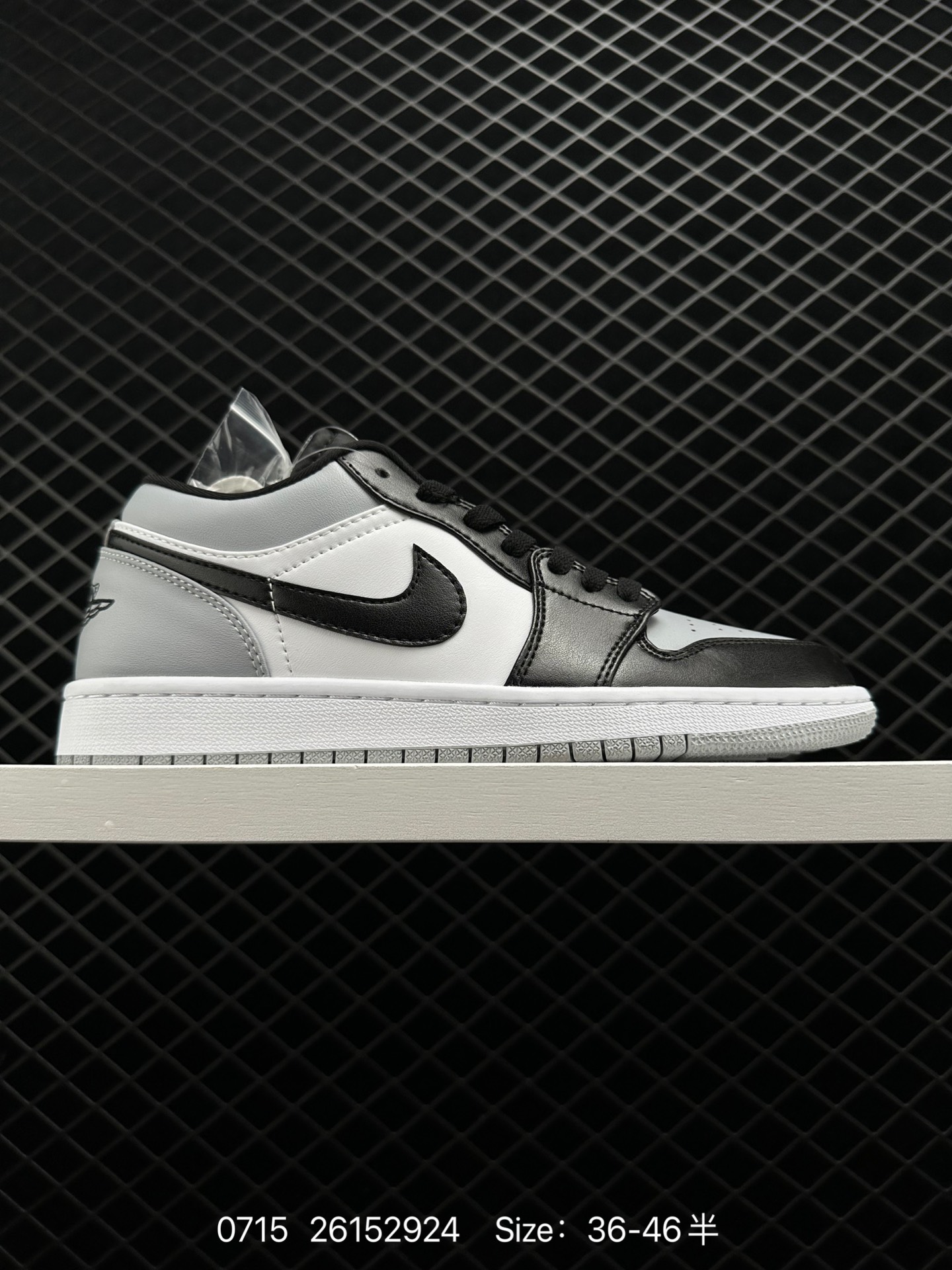 Air Jordan 1 Low Air Jordan 1 Low